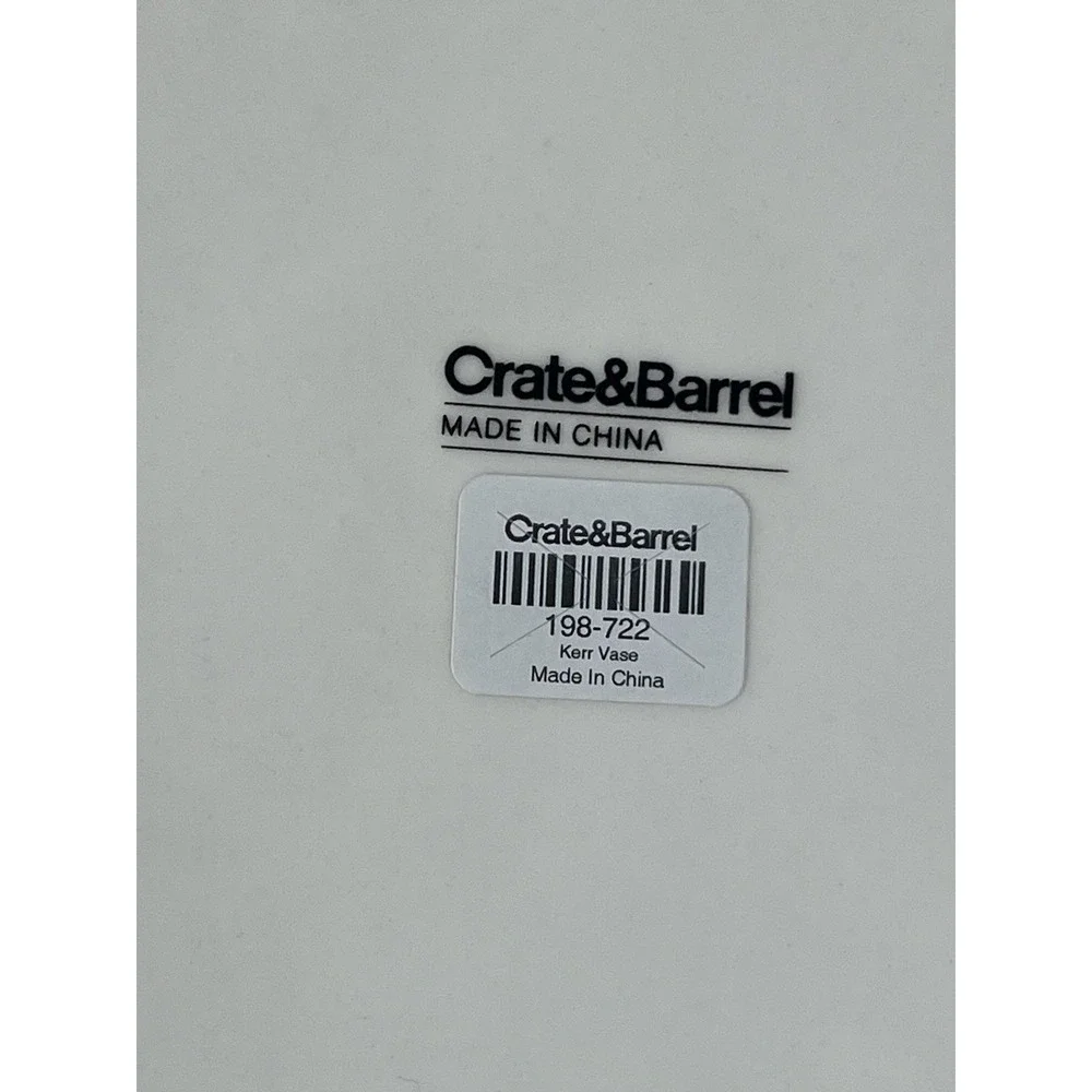 Crate & Barrel Kerr Vase White Ceramic 10 in Diameter Textured Product#‎ 198-722
